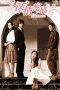 Nonton Film Silence (2006) Sub Indo