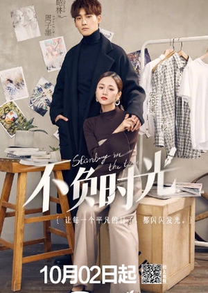 Nonton Standing in the Time (2019) Sub Indo