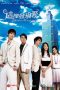 Nonton Film Wish to See You Again (2008) Sub Indo