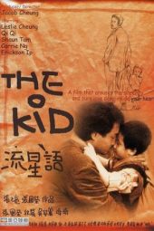 Nonton Film The Kid (1999) Sub Indo