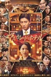 Nonton Film Masquerade Hotel (2019) Sub Indo