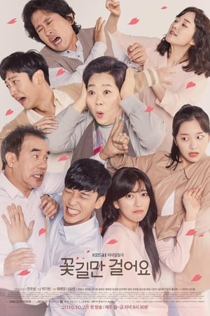 Nonton Unasked Family / Down the Flower Path (2019) Sub Indo