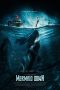 Nonton Film Mermaid Down (2019) Sub Indo