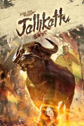 Nonton Film Jallikattu (2019) Sub Indo