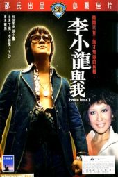 Nonton Film Bruce Lee and I (1976) gt Sub Indo