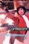 Nonton Film Angel Terminators (1992) gt Sub Indo