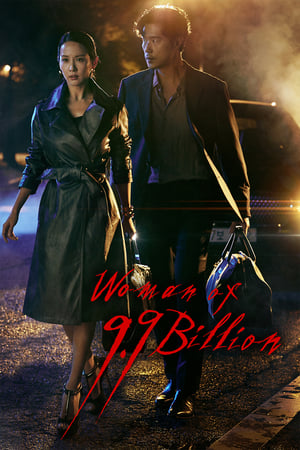 Nonton Woman of 9.9 Billion (2019) Sub Indo