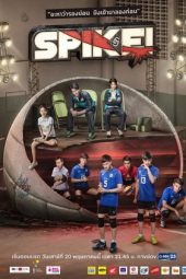 Nonton Film Project S Series S01 (2017) Sub Indo