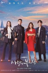 Nonton Film Crash Landing on You (2019) Sub Indo