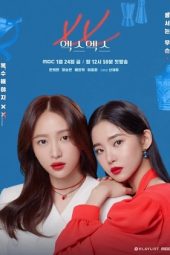 Nonton Film XX (2020) Sub Indo