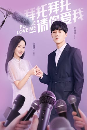 Nonton Please Love Me (2019) Sub Indo