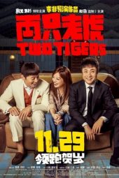 Nonton Film Two Tigers (2019) Sub Indo