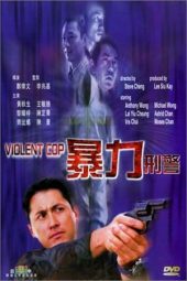 Nonton Film Violent Cop (2000) gt Sub Indo