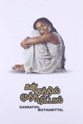 Nonton Film Kannathil Muthamittal (2002) Sub Indo