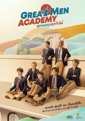 Nonton Great Men Academy (2019) Sub Indo