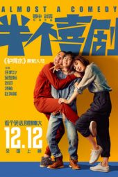 Nonton Film Almost a Comedy (2019) Sub Indo