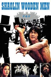 Nonton Film Shaolin Wooden Men (1976) Sub Indo