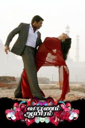 Nonton Film Vaaranam Aayiram (2008) Sub Indo