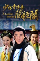 Nonton Film A Legend of Shaolin (2014) Sub Indo