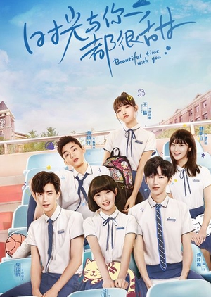 Nonton Beautiful Time With You (2020) Sub Indo