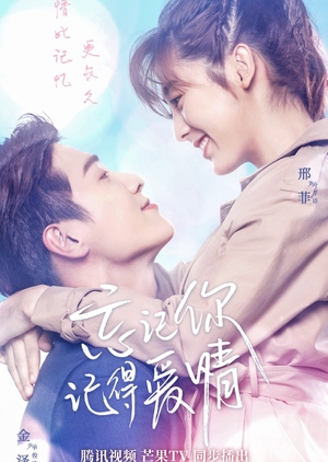 Nonton Forgetting You, Remembering Love (2020) Sub Indo