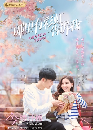 Nonton Rainbow Town (2019) Sub Indo