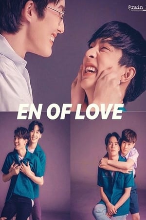 Nonton En of Love Tossara (2020) Sub Indo