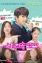 Nonton Film Introducing My Boyfriend (2020) Sub Indo