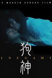 Nonton Film Inugami (2001) Sub Indo