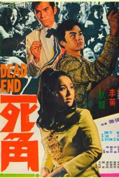 Nonton Film Dead End (1969) Sub Indo