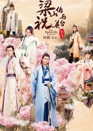 Nonton The Butterfly Lovers (2017) Sub Indo