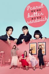 Nonton Film Peanut Butter Sandwich (2020) Sub Indo