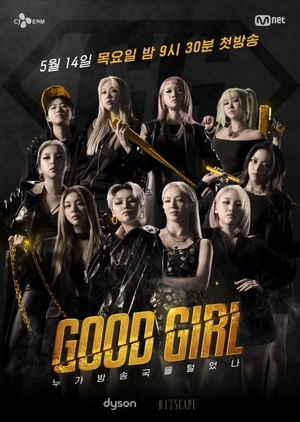 Nonton Good Girl (2020) Sub Indo