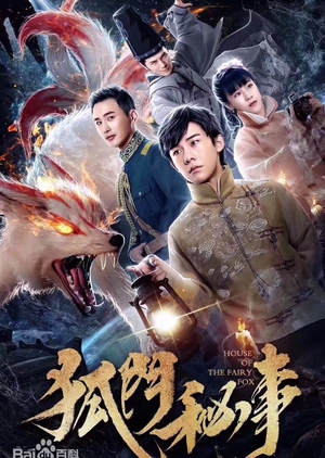 Nonton The House of the Fairy Fox S02 (2020) Sub Indo