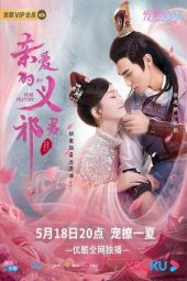 Nonton Film My Dear Destiny (2020) Sub Indo