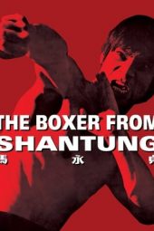 Nonton Film The Boxer from Shantung (1972) gt Sub Indo