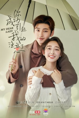 Nonton My Dear Lady (2020) Sub Indo