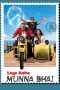 Nonton Film Lage Raho Munna Bhai (2006) Sub Indo