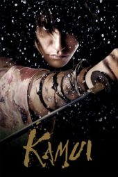 Nonton Film Kamui (2009) gt Sub Indo