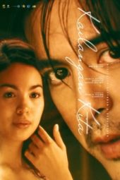 Nonton Film I Need You / Kailangan Kita (2002) gt Sub Indo