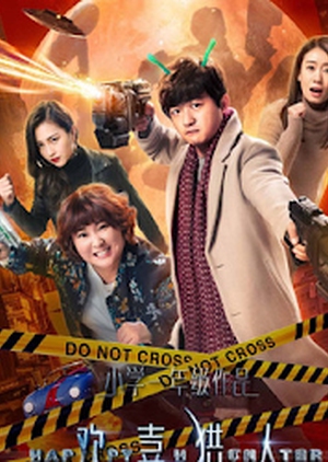 Nonton Happy Hunter (2020) Sub Indo