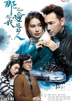 Nonton Life After Death (2020) Sub Indo