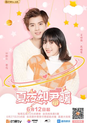 Nonton Xia Ye Zhi Jun Nuan / Love of Summer Night (2020) Sub Indo