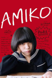 Nonton Film Amiko (2017) Sub Indo