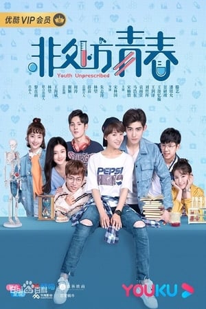 Nonton Youth Unprescribed (2020) Sub Indo