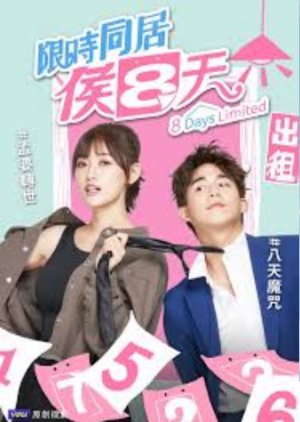 Nonton 8 Days Limited (2020) Sub Indo