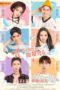 Nonton Film Sweet Boyfriend (2020) Sub Indo