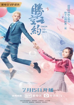 Nonton Swing to the Sky (2020) Sub Indo