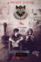 Nonton Film U-Prince The Series: The Crazy Artist (2017) Sub Indo