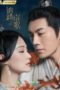 Nonton Film The Song of Glory (2020) Sub Indo